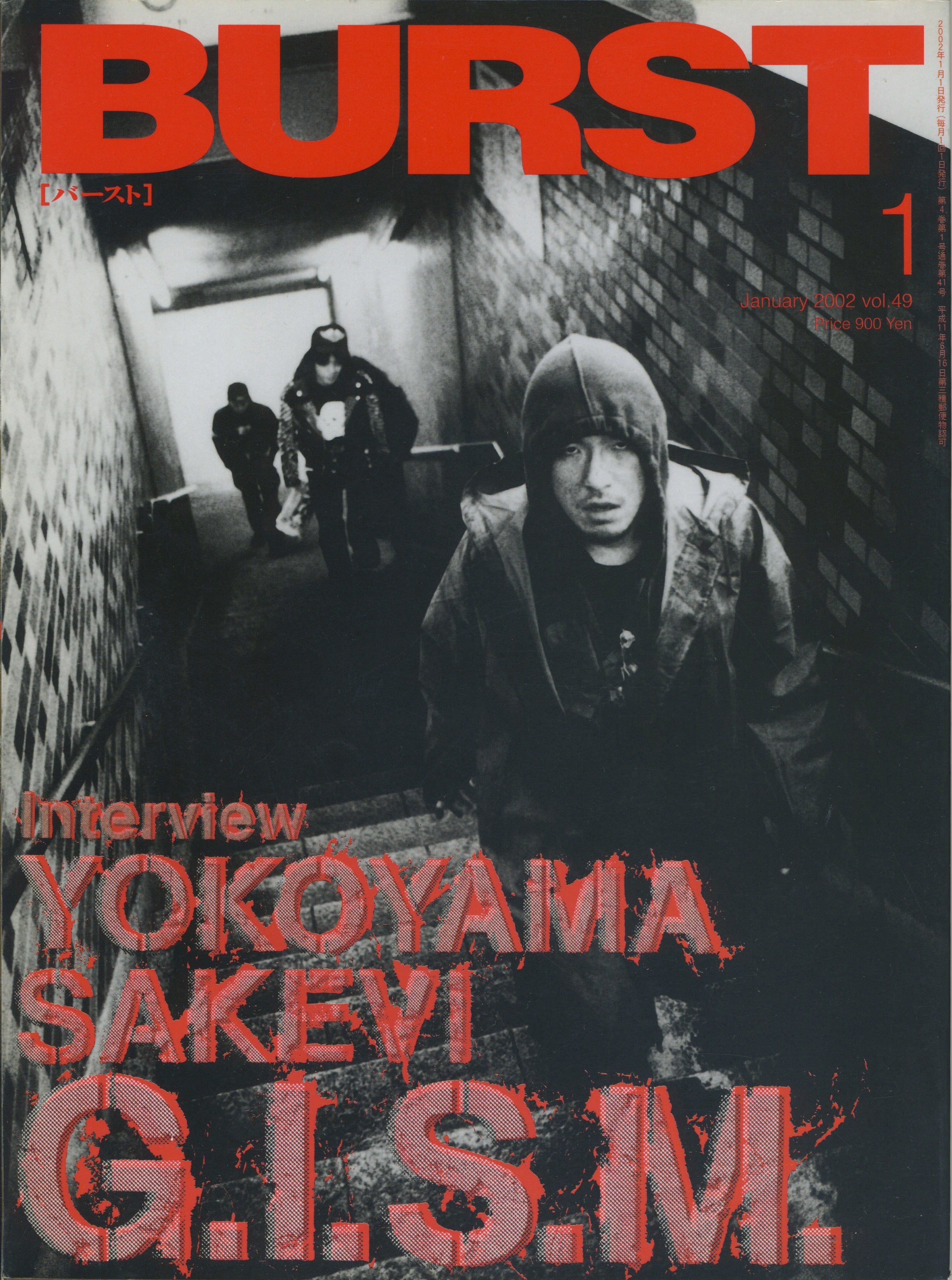 Vintage BURST Magazine "Sakevi Yokoyama" Vol. 49 '02