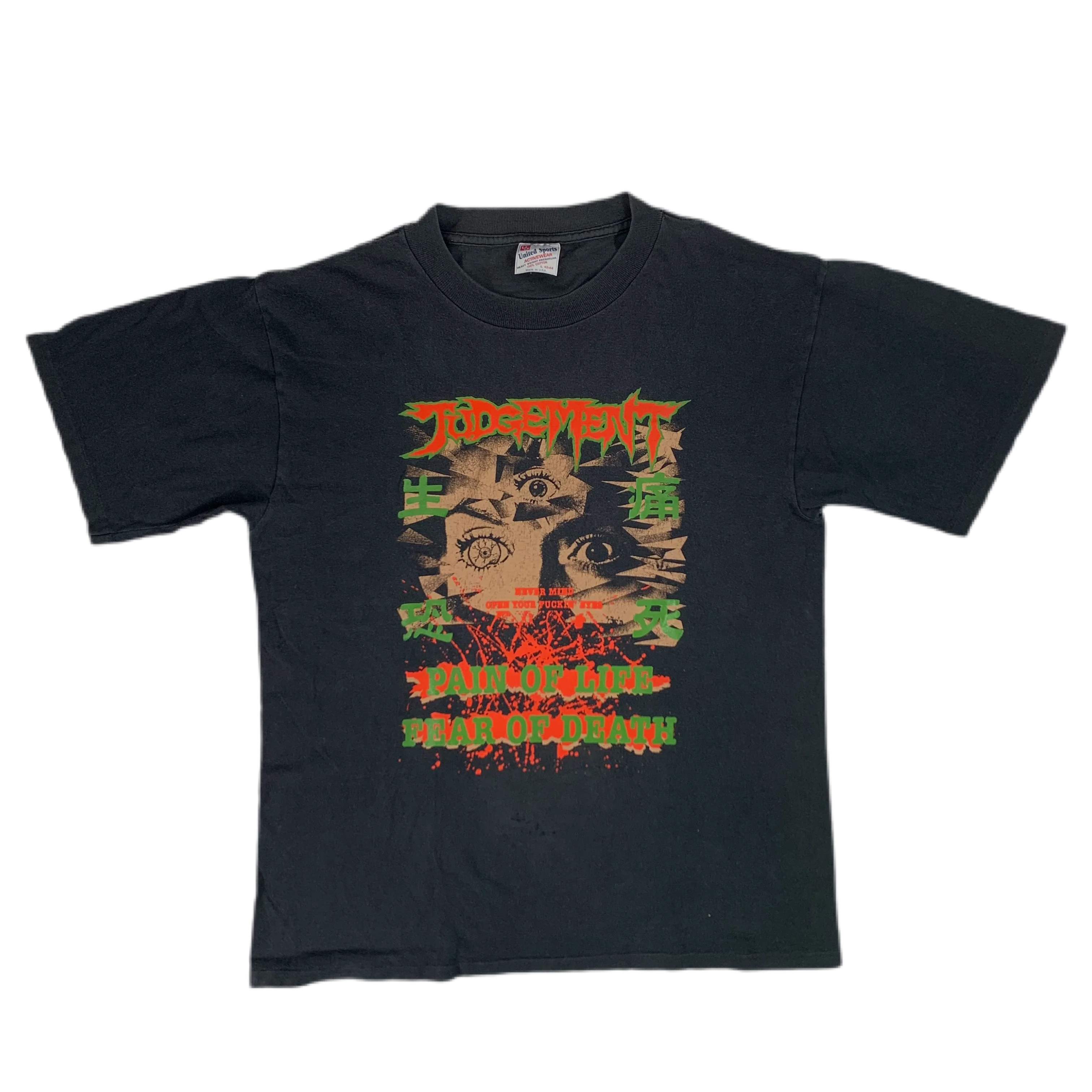 Vintage Judgement "Pain Of Life Fear Of Death" T-Shirt