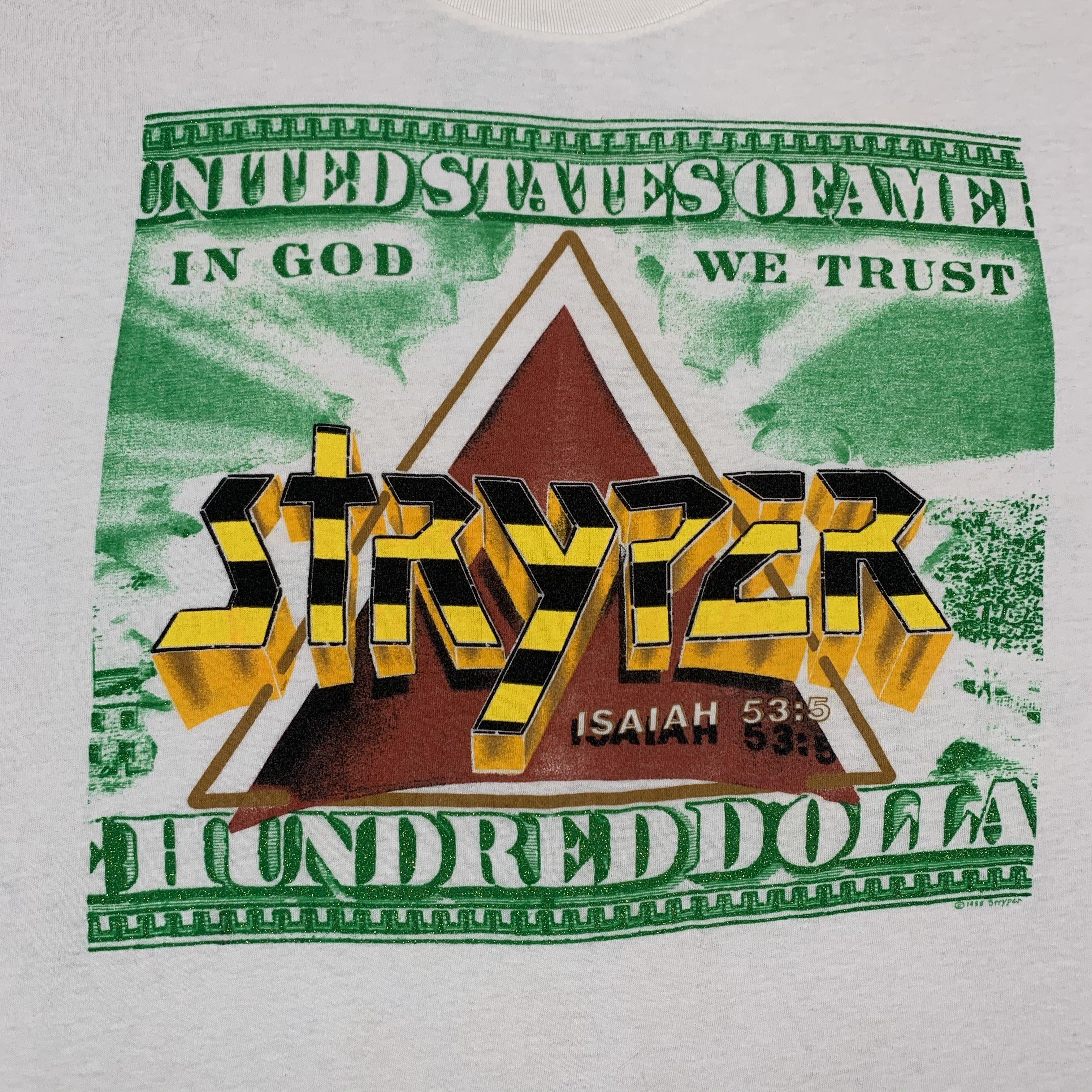 Vintage Stryper “In God We Trust” T-Shirt - Image 4
